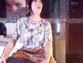 small_hot19 webcam model stream image