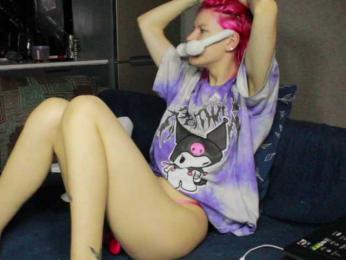 Kamala_Adele webcam model stream image