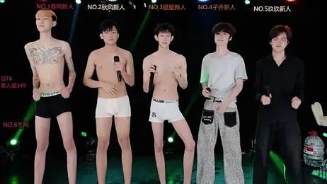 EXO-999 webcam model stream image
