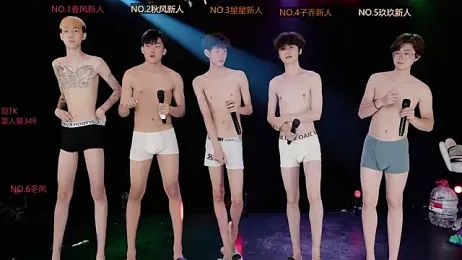 EXO-999 webcam model stream image