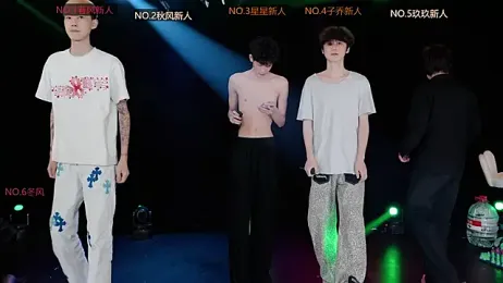 EXO-999 webcam stripchat model stream image