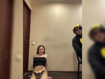 ___KTo_TaM_uDu_K_HaM___ webcam bongacams model stream image