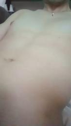 Gaylove0306 webcam model stream image