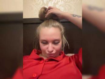 Vikos webcam model stream image