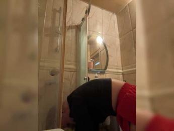 Vikos webcam model stream image