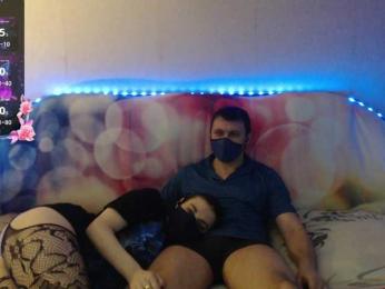 EmberToInferno webcam model stream image