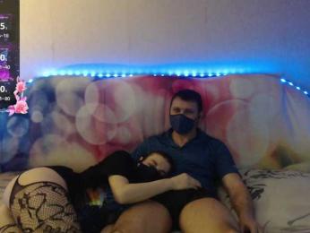 EmberToInferno webcam model stream image