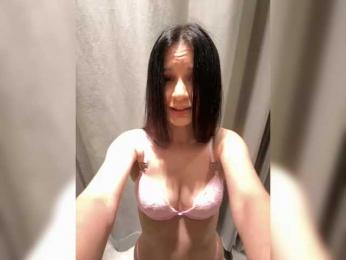 EvaRoughe webcam bongacams model stream image