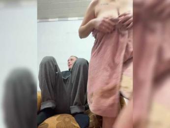 -Euphoria- webcam bongacams model stream image