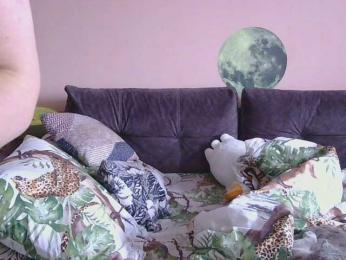 Ornotores_wers webcam model stream image