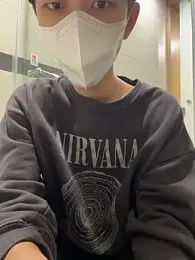 kai101010 webcam stripchat model stream image