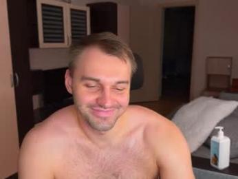 tasty_justin webcam chaturbate model stream image