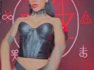 depresion-black webcam model stream image