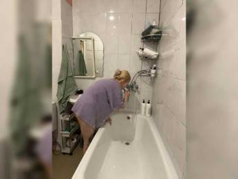 freakfarm webcam model stream image