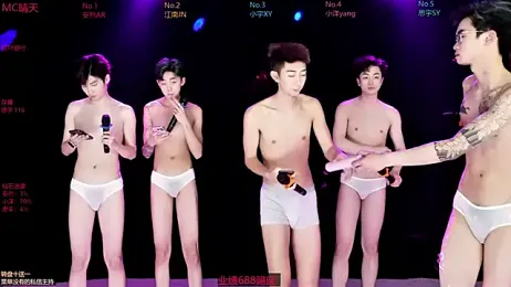 Geo-boy01 webcam model stream image