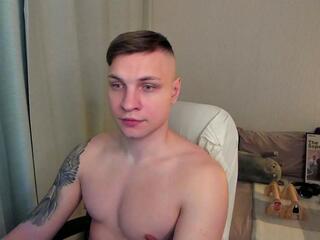 Gregor Wu webcam model stream image