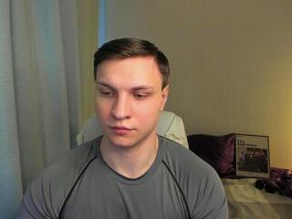 Gregor Wu webcam model stream image
