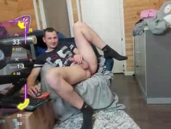 bigsshark webcam model stream image