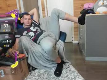 bigsshark webcam model stream image