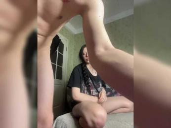 Ketadeksa webcam model stream image