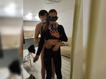 Para-po-paramam webcam model stream image