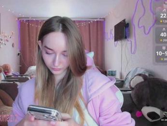 Polikinesis webcam model stream image