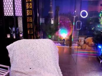 alma_pearl webcam model stream image