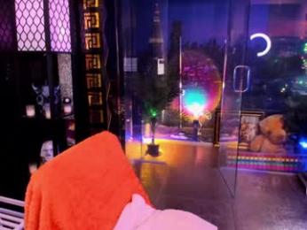 alma_pearl webcam model stream image