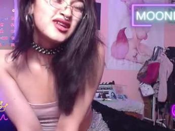 moonfiredance webcam model stream image