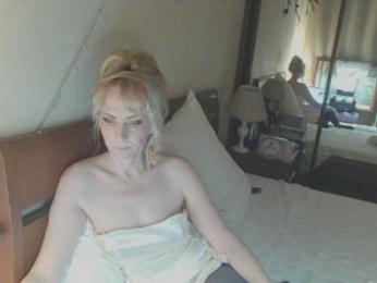 KatrinExcite webcam model stream image