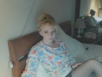 KatrinExcite webcam model stream image