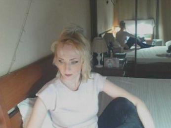 KatrinExcite webcam model stream image