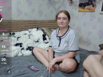 Krohab webcam model stream image