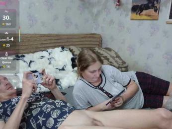 Krohab webcam model stream image