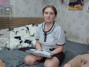 Krohab webcam model stream image