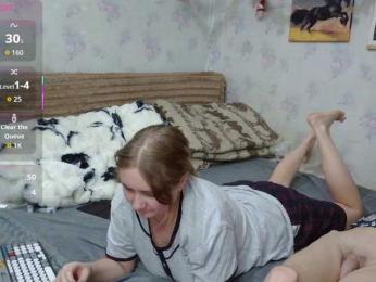 Krohab webcam model stream image