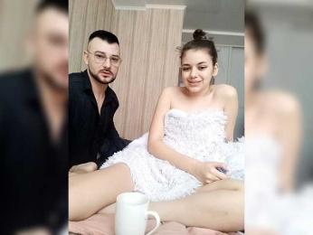 DS888 webcam bongacams model stream image