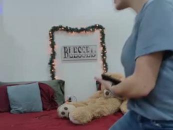 kingdidi530 webcam model stream image