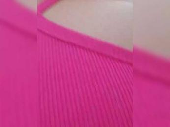 RedGaia webcam model stream image