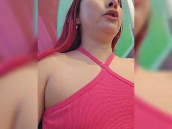 RedGaia webcam model stream image