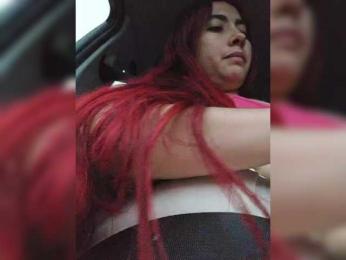 RedGaia webcam model stream image