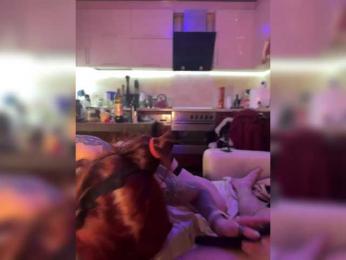 Neulovimie webcam bongacams model stream image