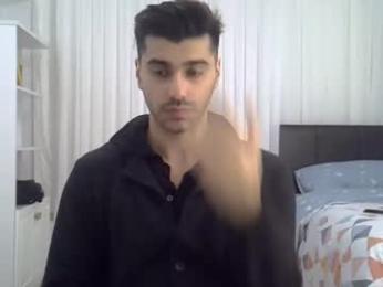 fortiori8 webcam model stream image