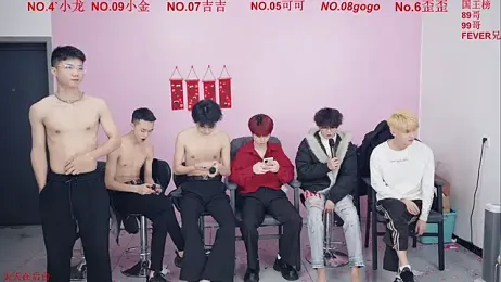 Beautifulboys-777 webcam model stream image