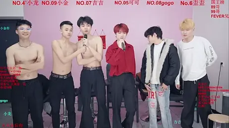 Beautifulboys-777 webcam model stream image