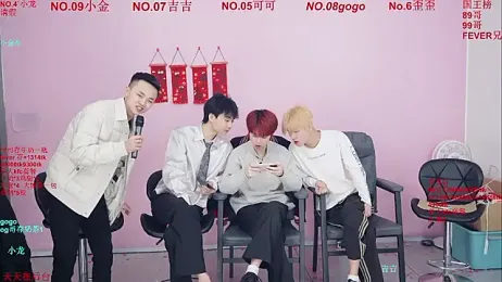 Beautifulboys-777 webcam model stream image