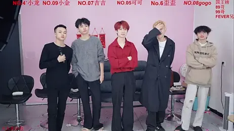 Beautifulboys-777 webcam stripchat model stream image