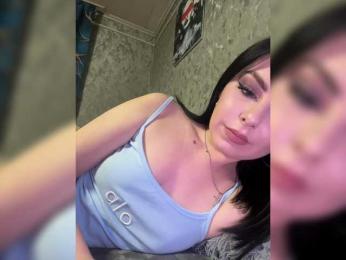 Nata17-1 webcam model stream image