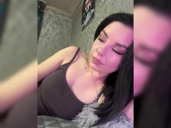 Nata17-1 webcam model stream image