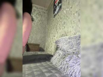 Nata17-1 webcam model stream image